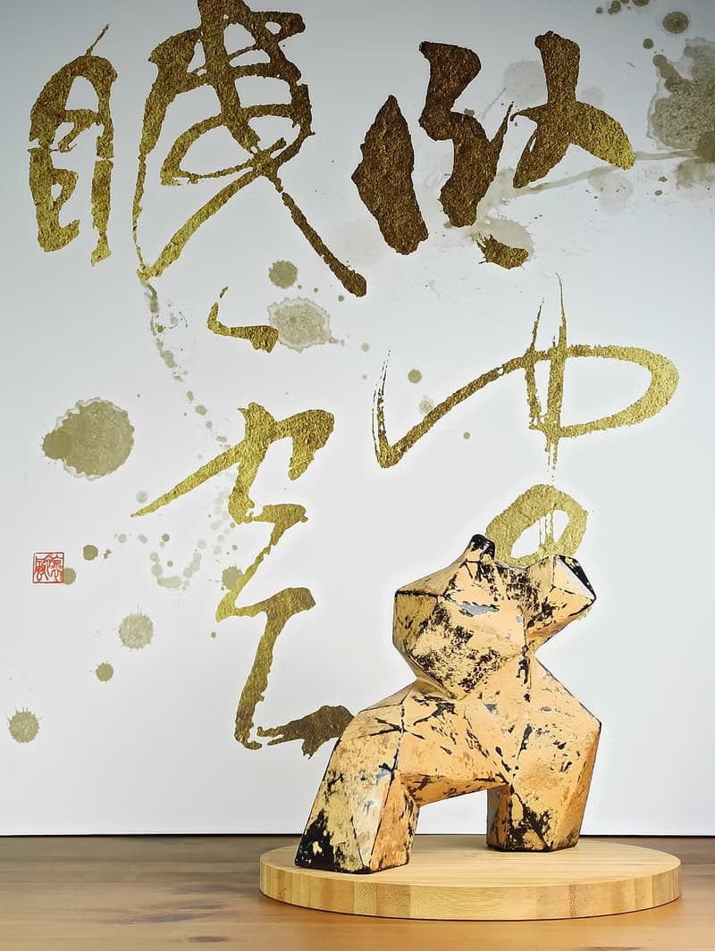 情人節禮物/中國功夫雕塑/手繪土黃色.太極.攝影道具.藝術品.擺件