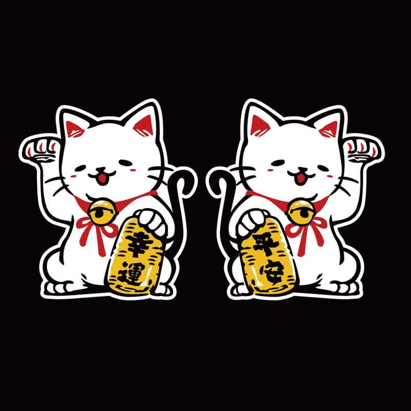 開運招財貓 反光貼紙 防水車貼 機車貼紙 汽車貼紙 3M工程級