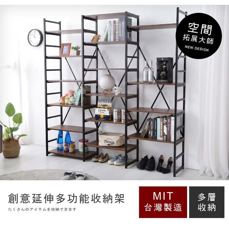 【微慢】MIT創意多功能木紋二抽收納櫃 收納 抽屜櫃 置物櫃