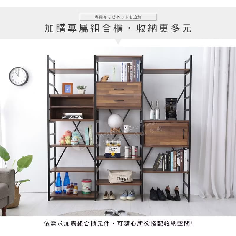【微慢】MIT創意多功能木紋二抽收納櫃 收納 抽屜櫃 置物櫃