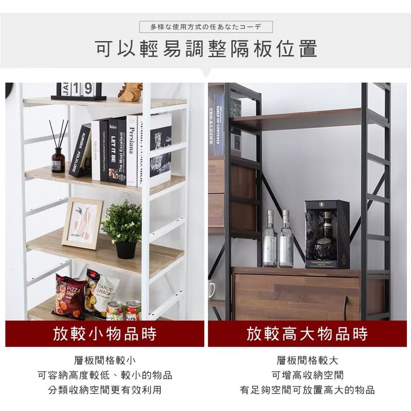 【微慢】MIT創意多功能木紋二抽收納櫃 收納 抽屜櫃 置物櫃