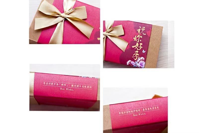 -祝妳好孕-鏟子造型不鏽鋼叉子湯匙組-生育 宣導 贈品 順產 母親