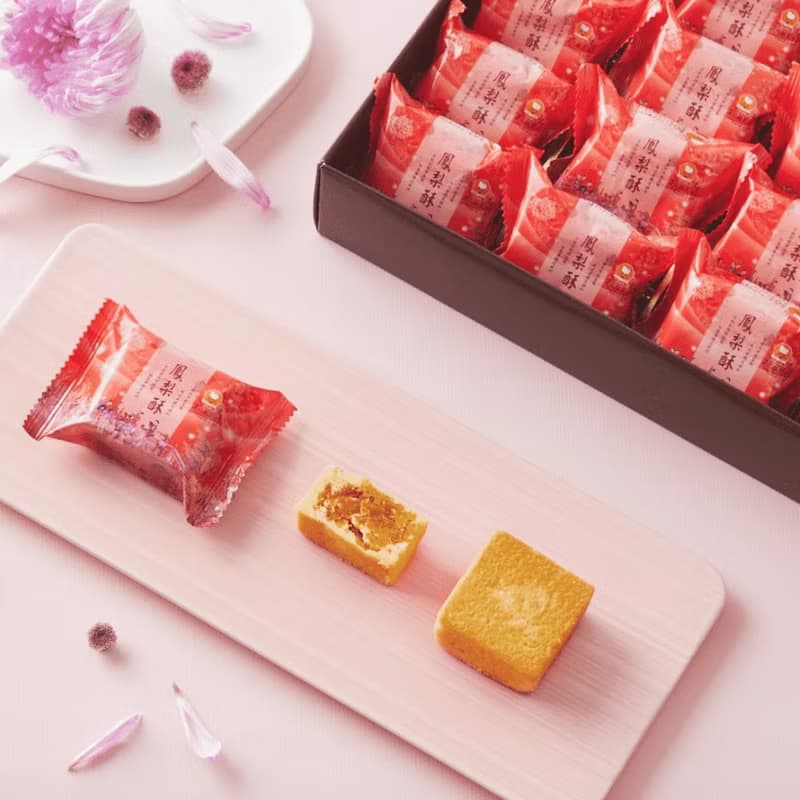 母親節/快速出貨/春季甜點【港記酥皇】港記正宗鳳梨酥20入禮盒