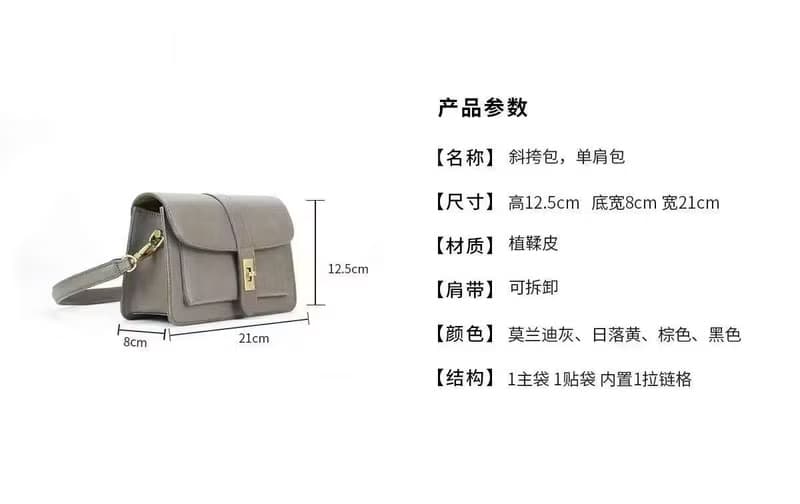 【歲末 7 折】女士腋下包手工製作真皮斜跨單肩包/側背包/手袋