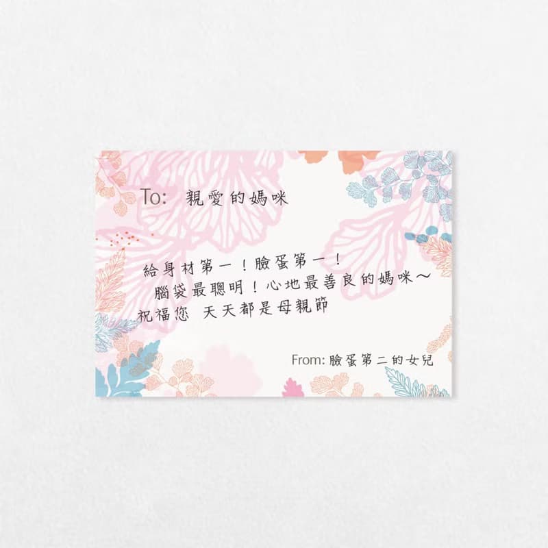 蕨戀真絲絲巾-過溝菜蕨| 禮物 領巾 方巾 絲巾 蠶絲巾 母親節