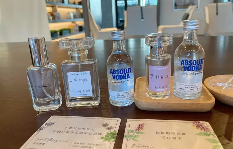 【體驗】一杯創意特調 一瓶香水創作  以VODKA為靈魂基底調香手作課