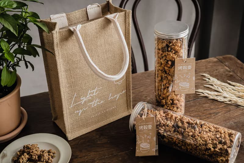 烤穀麥GRANOLA 【免運優惠 穀麥罐4入裝】 小曦倉屋