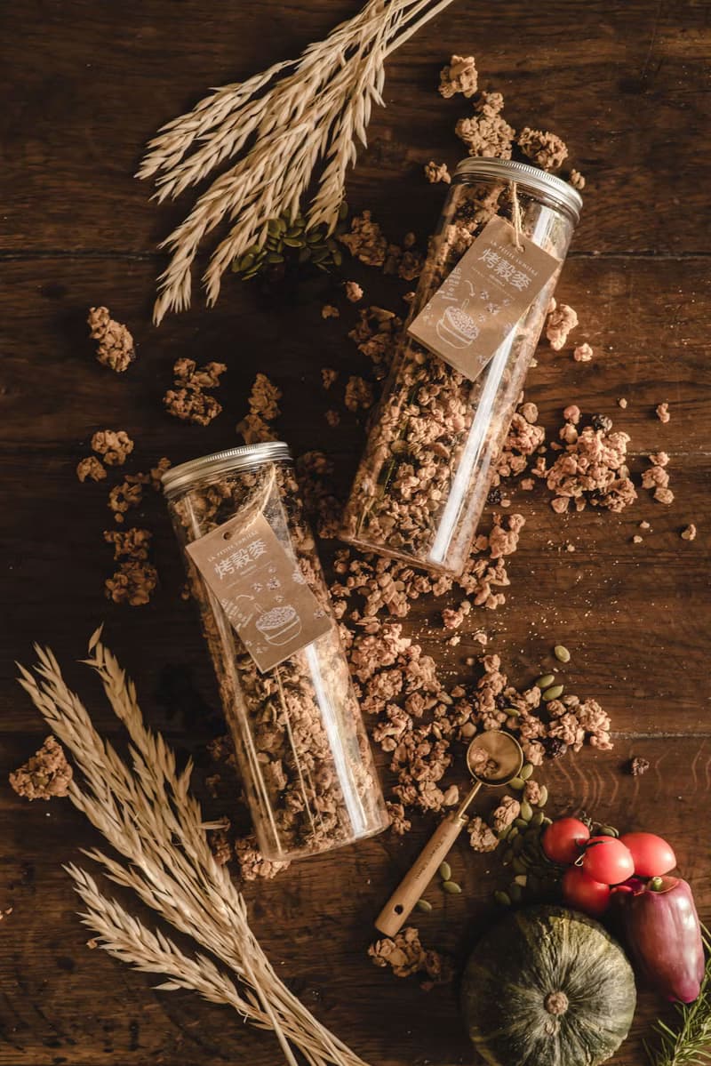 烤穀麥GRANOLA 【免運優惠 穀麥罐4入裝】 小曦倉屋