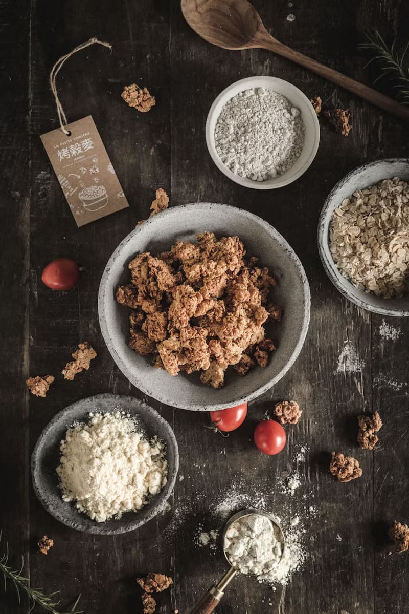 烤穀麥GRANOLA 【免運優惠 穀麥罐4入裝】 小曦倉屋