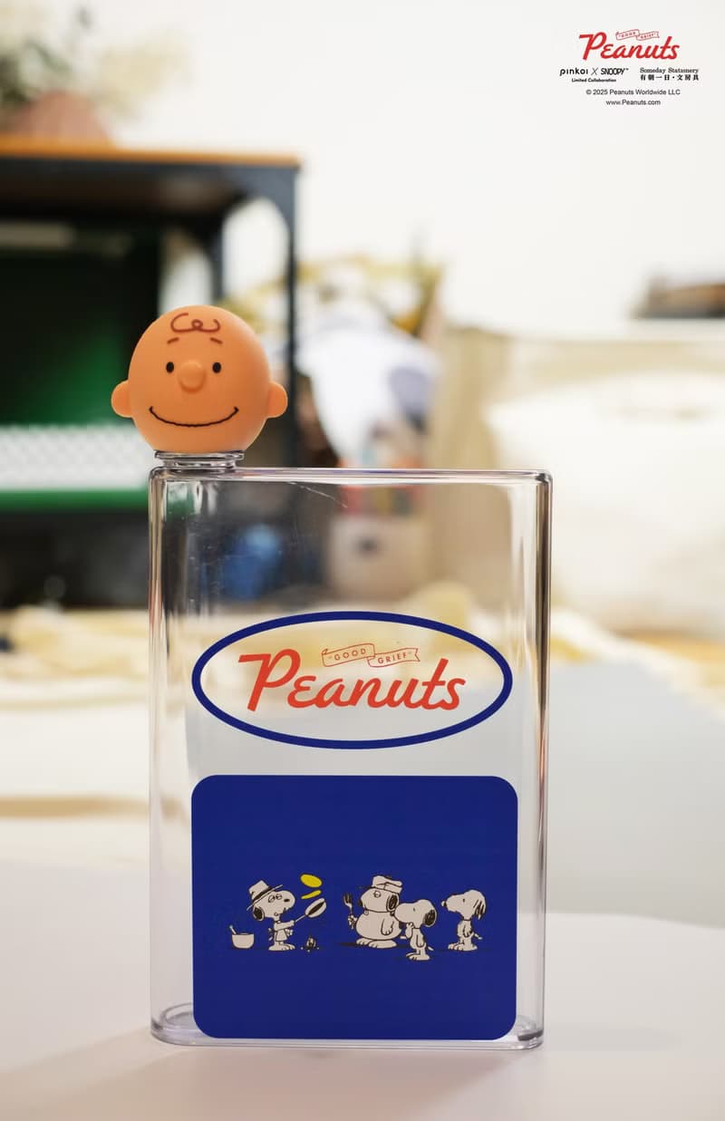 【Pinkoi x SNOOPY】SNOOPY A5輕水瓶 史努比煎鬆餅 隨身瓶