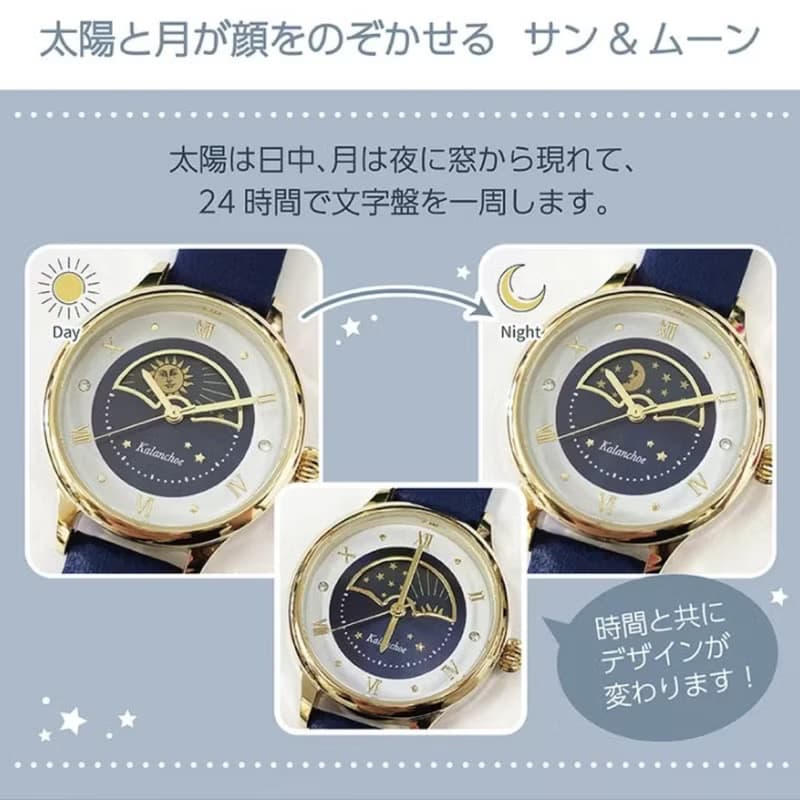 母親節禮物 免運 復古 防水  日月相錶 女裝 平價入門抵買