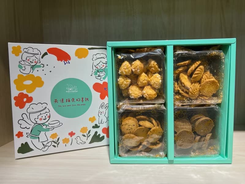 【微笑天使】4入手工餅乾禮盒