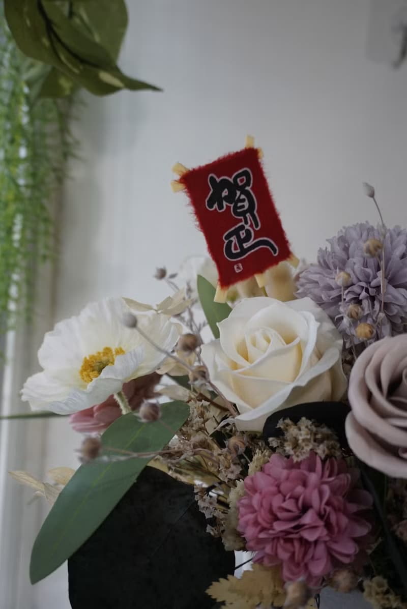 開幕花禮 母親節禮物 生日禮物