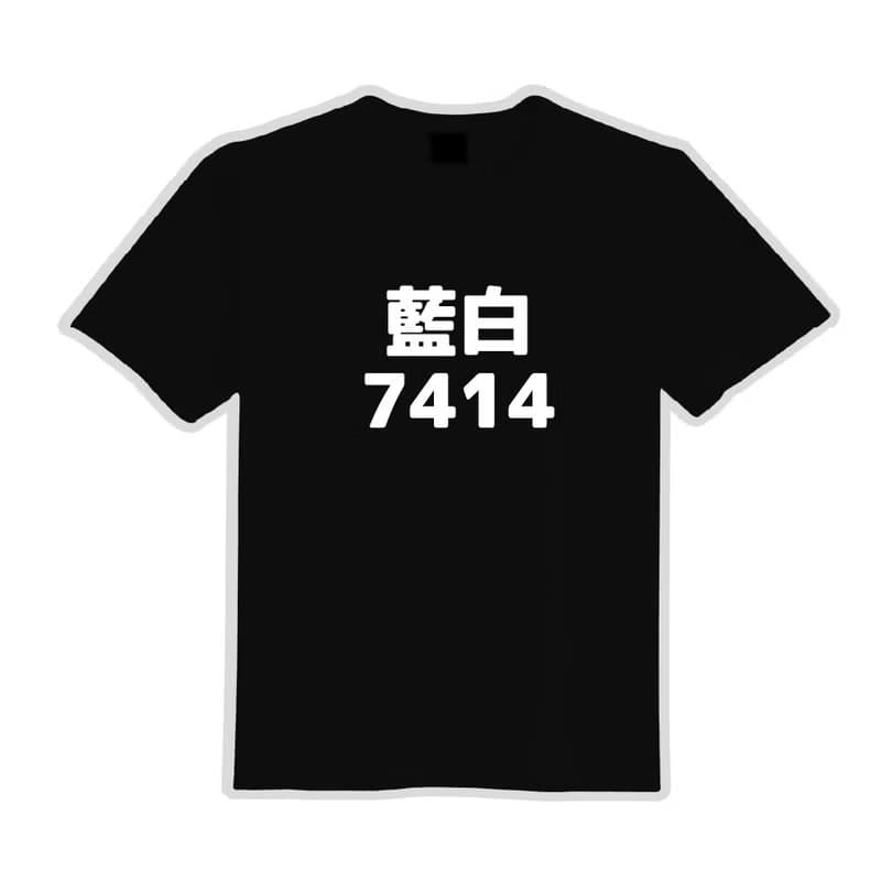 藍白 7414 文創 衣服 T恤 黑T 童裝 純棉 吸濕排汗 涼感衣