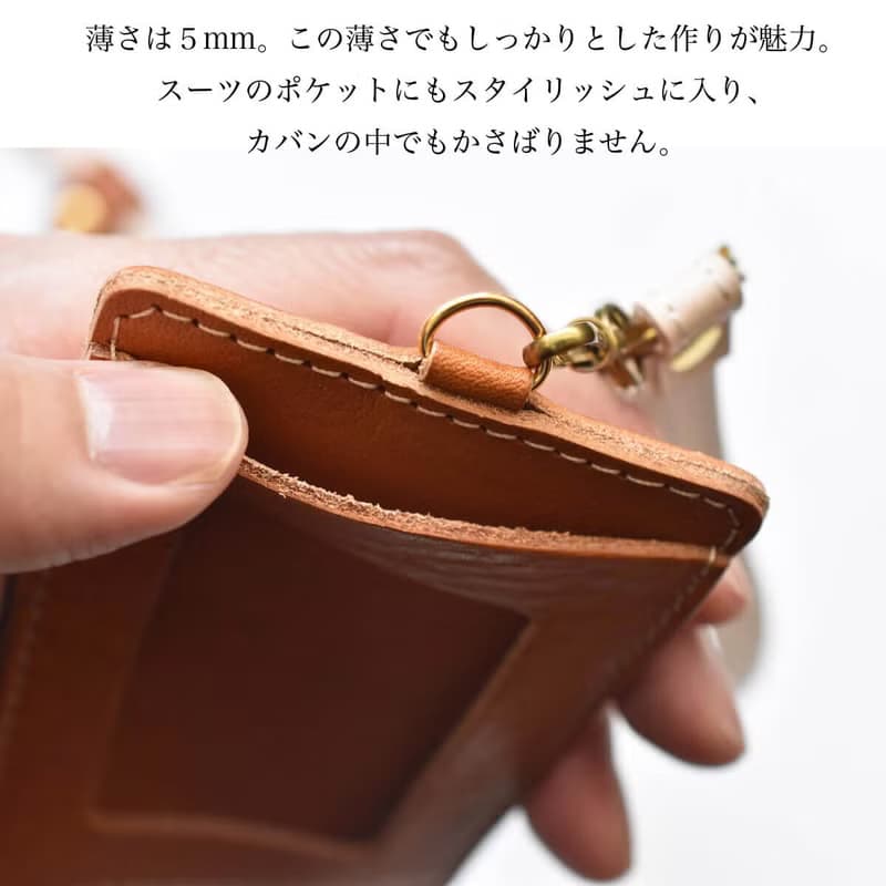 日本製 證件卡套 栃木皮革 真皮 3年保障 手工製 附贈頸帶掛繩