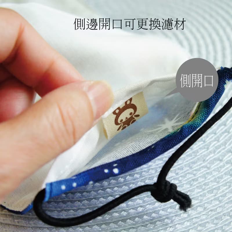 Lovely日本布【柴犬睡2way立體換濾材口罩】大人版