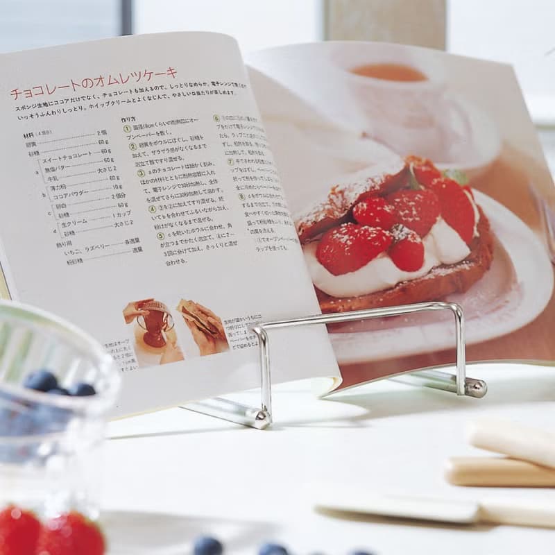 日本【SALUS 佐藤金屬】食譜立架