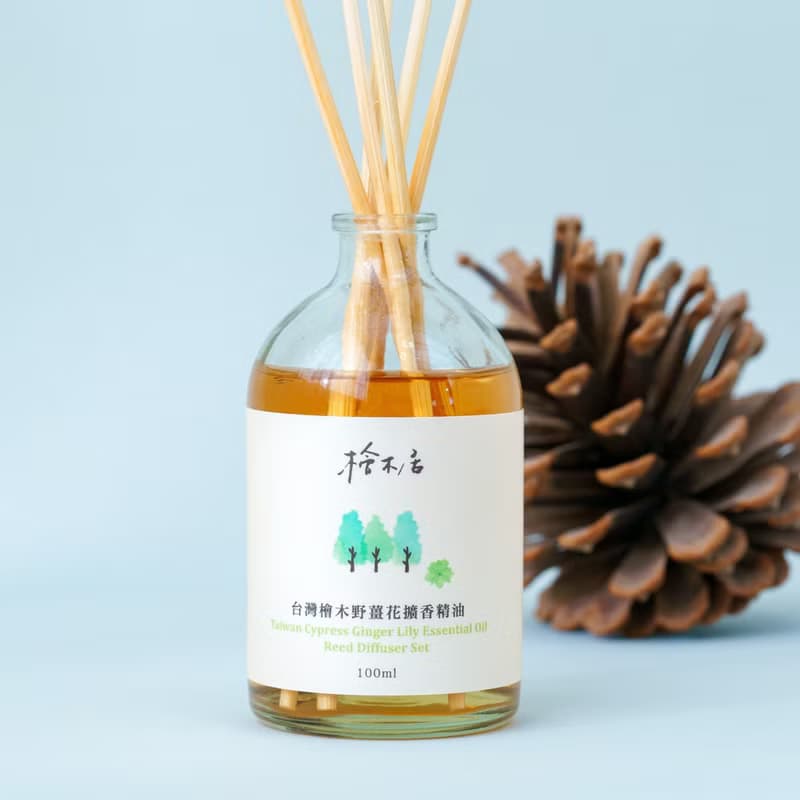 絕版出售/ 台灣檜木野薑花精油室內擴香瓶