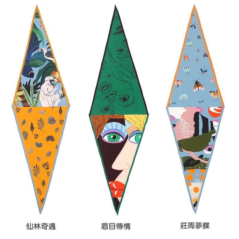 原創可愛狗狗絲巾 復古小方巾 印花披肩領結 髮帶 頭巾 領巾 禮物