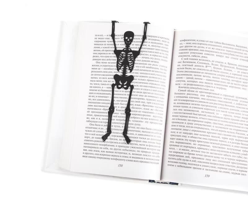 Horror Bookmark Skeleton in My Book. Small Bookish Gift for Horror Lovers.