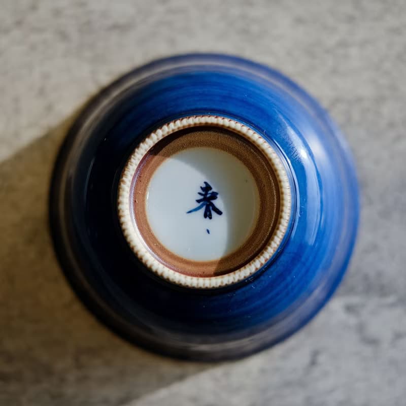 【日本古美術】霽藍釉 秋草紋 煎茶杯