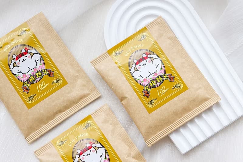 考試祝福All pass小禮物 濾掛咖啡 追分成功 金榜題名 2款可挑