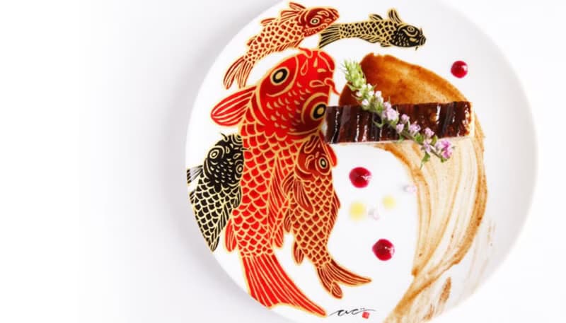 中號圓盤 Carp is Dragon in heaven