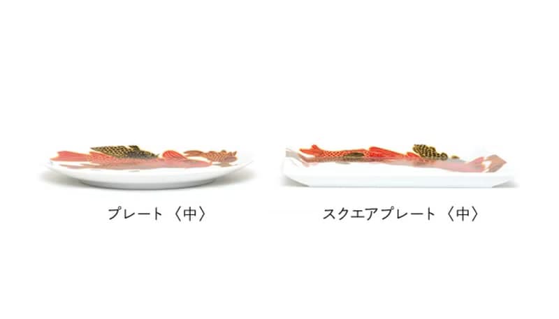 中號圓盤 Carp is Dragon in heaven