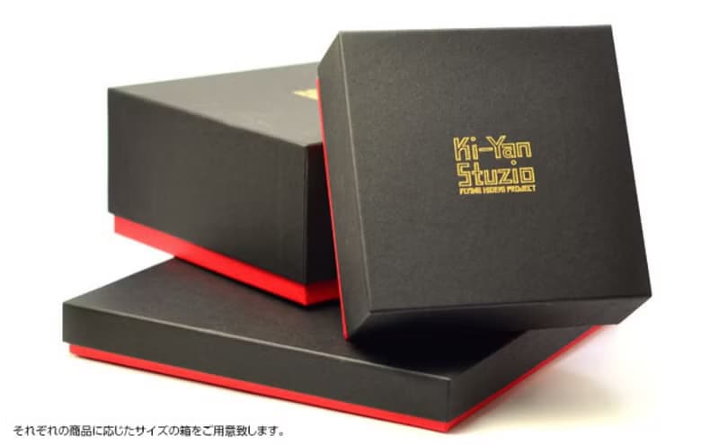 中號圓盤 Carp is Dragon in heaven