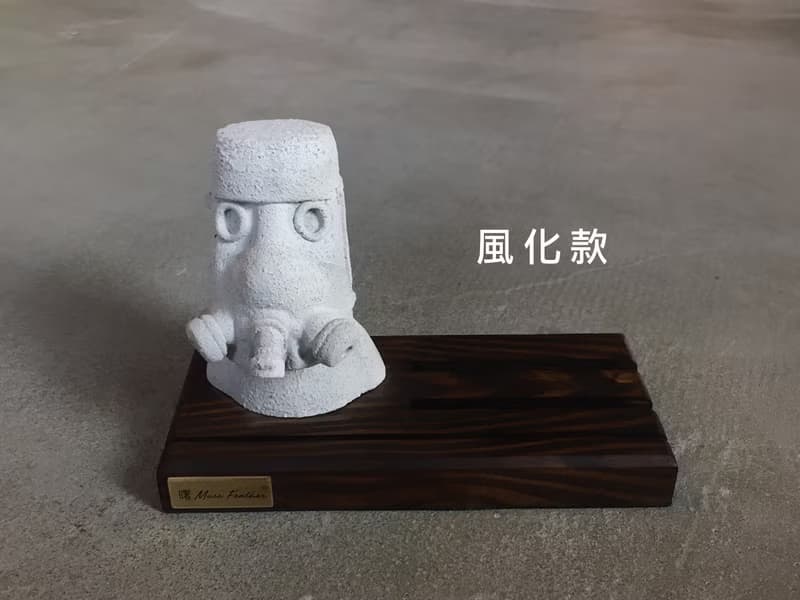 曙MUSE 防毒面具摩艾木底名片架  辦公室 擴香石 手作 創意
