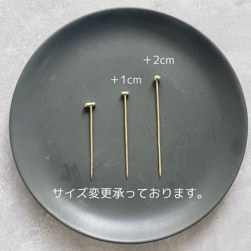 【5pieces set】真鍮ビーズの爪楊枝