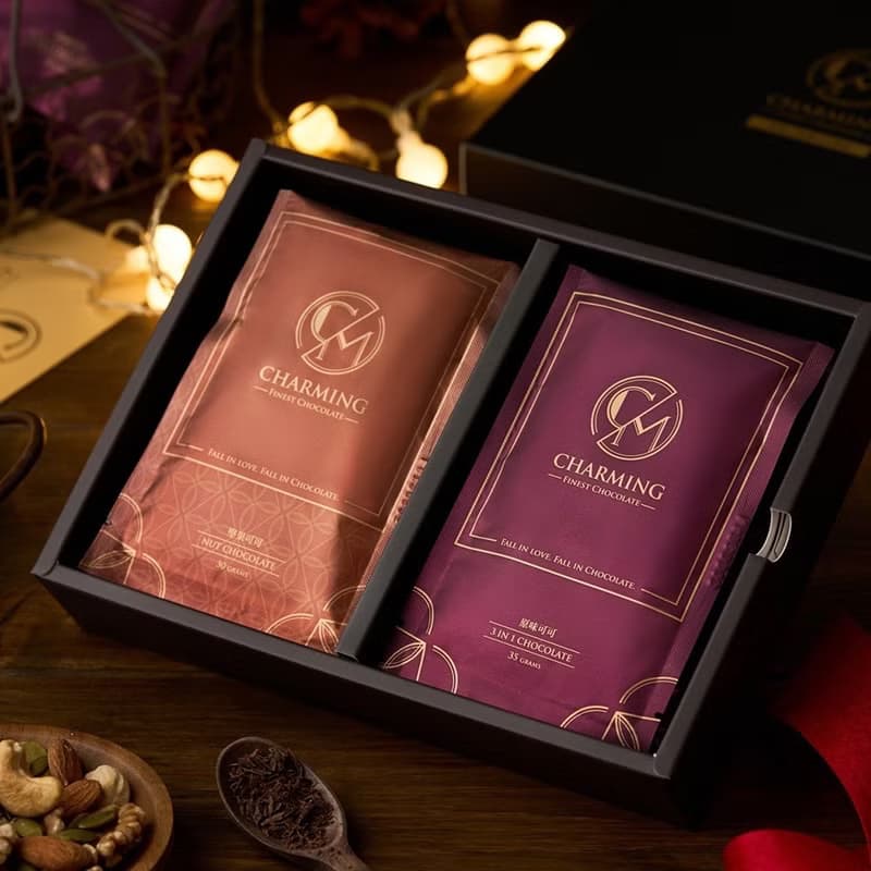 Charming 喬名巧克力 經典可可禮盒 原味堅果8入組合 附品牌紙袋