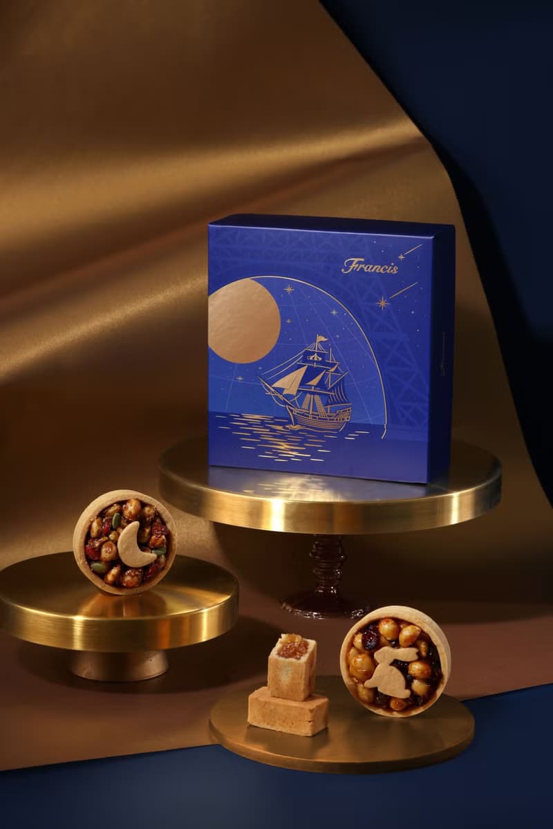 【中秋限定】月光星海禮盒_旋轉木馬點心坊