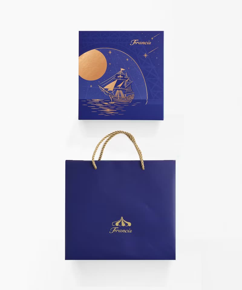 【中秋限定】月光星海禮盒_旋轉木馬點心坊