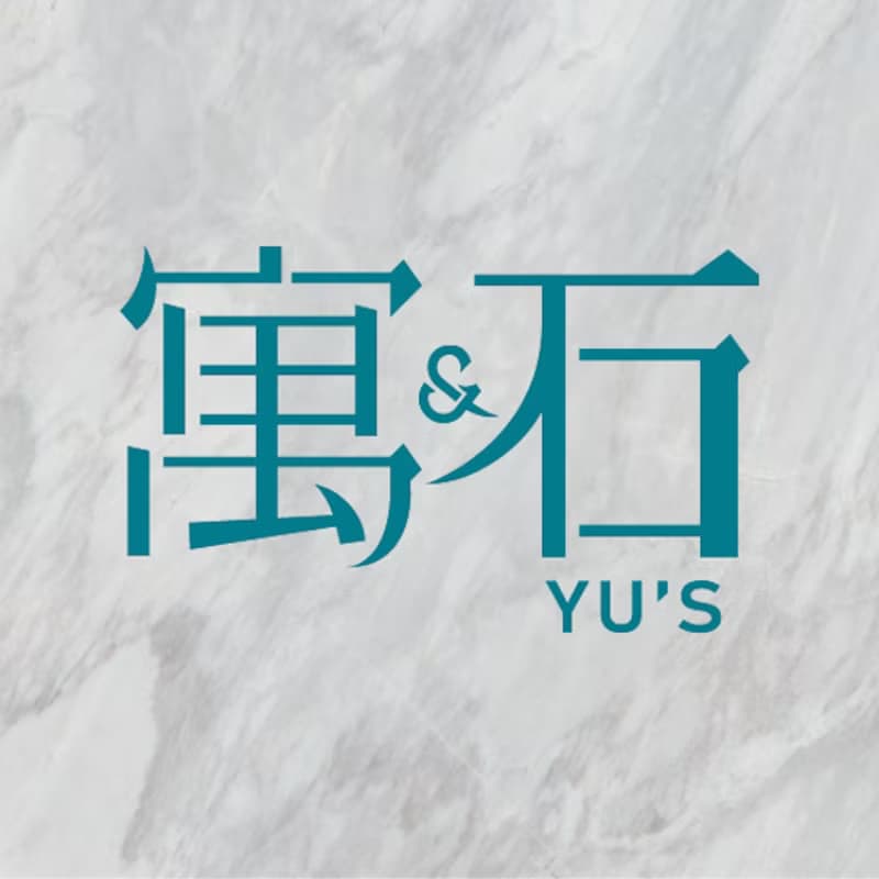 大理石山形筷架