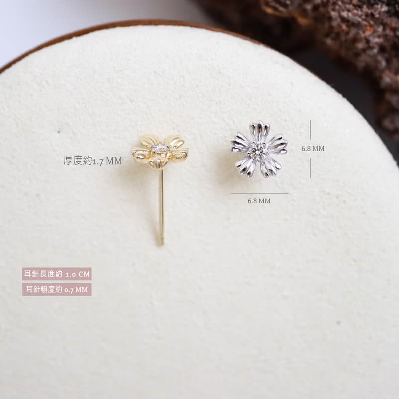 耳針 18K 花朵造型 天然鑽石耳環 黃K金 玫瑰金
