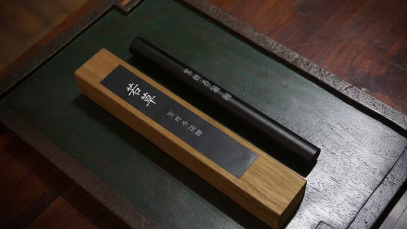 【紫煙香鋪】若草 I線香I臥香I沉香