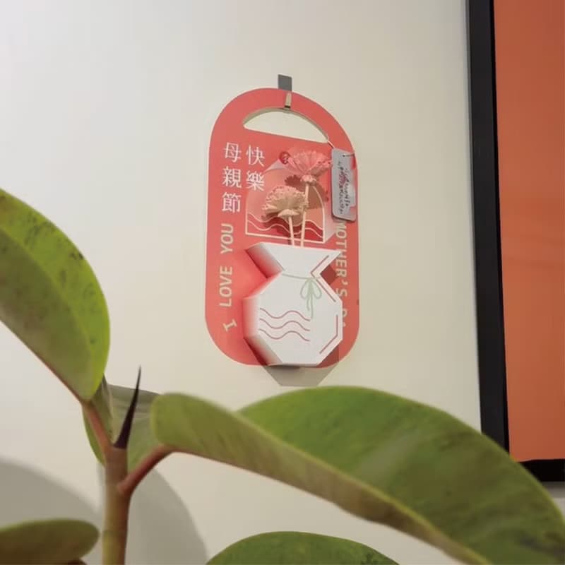 │ 母親節送禮 │手工紙藝香氛康乃馨摺紙花瓶 吊卡 禮物 質感卡