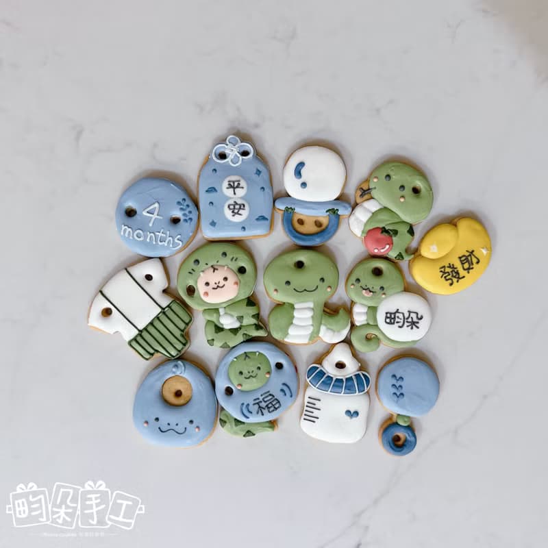 糖霜蛇寶寶男生 收涎餅乾 糖霜餅乾 收涎儀式 蛇寶寶 蛇年 四個月