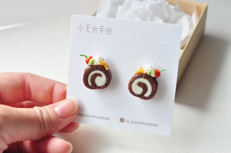 純手工 巧克力櫻桃蛋糕捲耳環 / 一對(雙耳價) / 仿真黏土