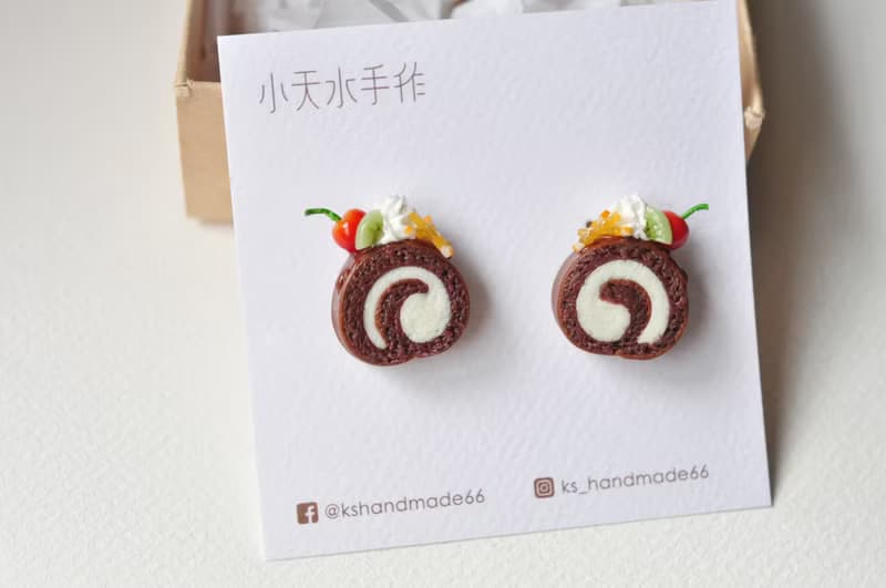 純手工 巧克力櫻桃蛋糕捲耳環 / 一對(雙耳價) / 仿真黏土