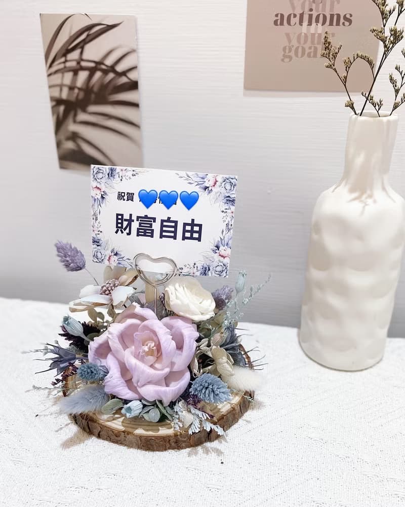 預購。祝賀送禮。永生花小清新款祝賀花禮