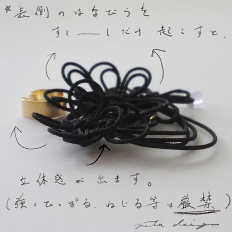 かたっぽイヤーカフ　影ニ降ルヒソカ