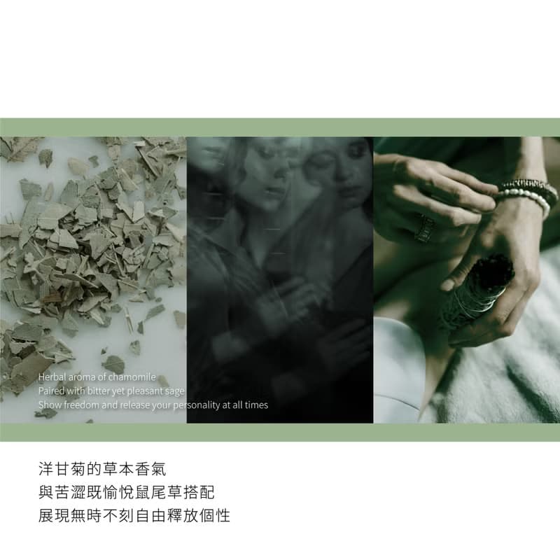 【NOZ LAB. 韓系口袋香水】#360 JENNIE香水 10ml 淡香水