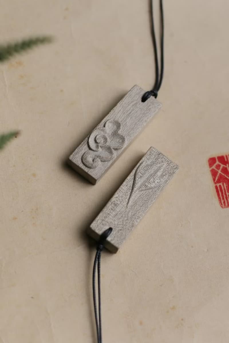 壹染指原創木雕 | 金絲楠原木 無漆無蠟 | 一物一圖 自然楠木香