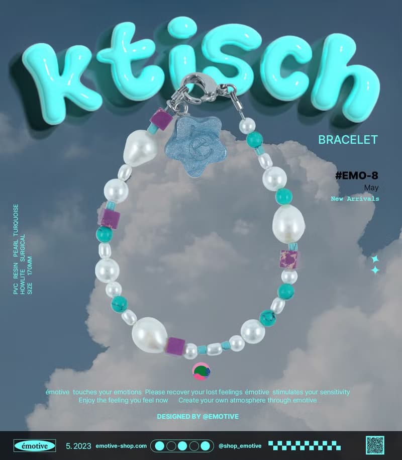 kitsch手鍊