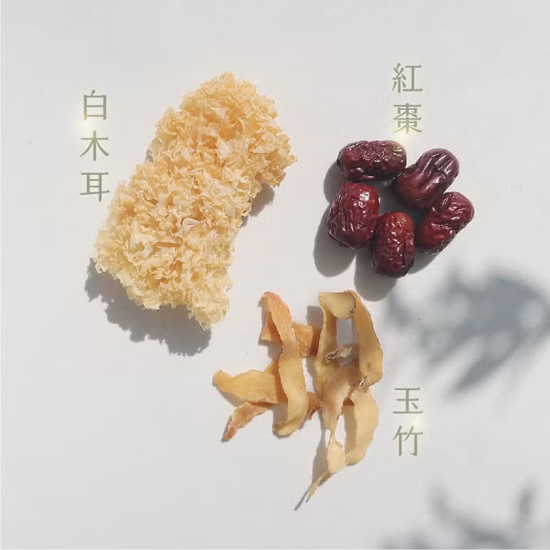 素顏發光【亮妍10入】無咖啡因漢方茶 | 白木耳 玉竹 中藥 送禮