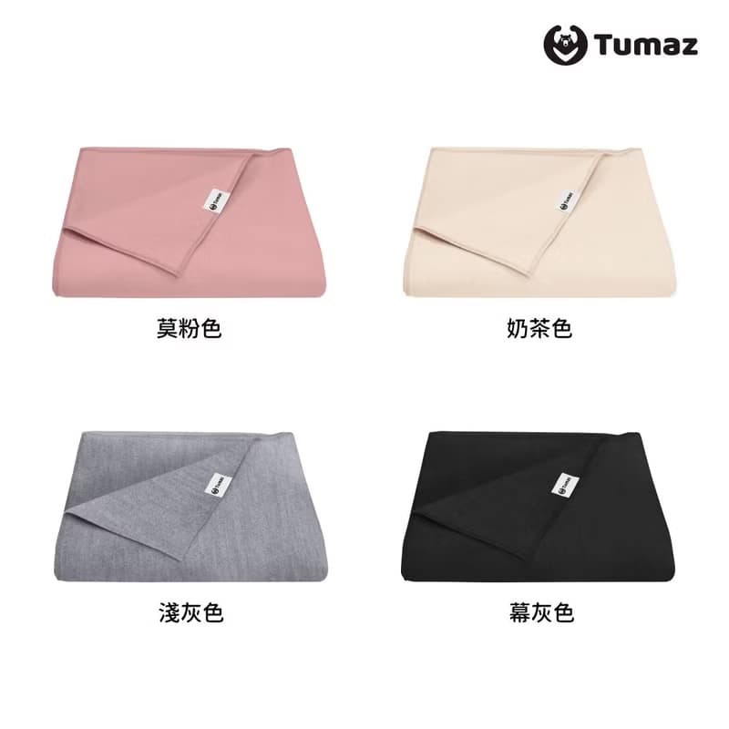 超舒服 冥想瑜珈毯 莫蘭迪色