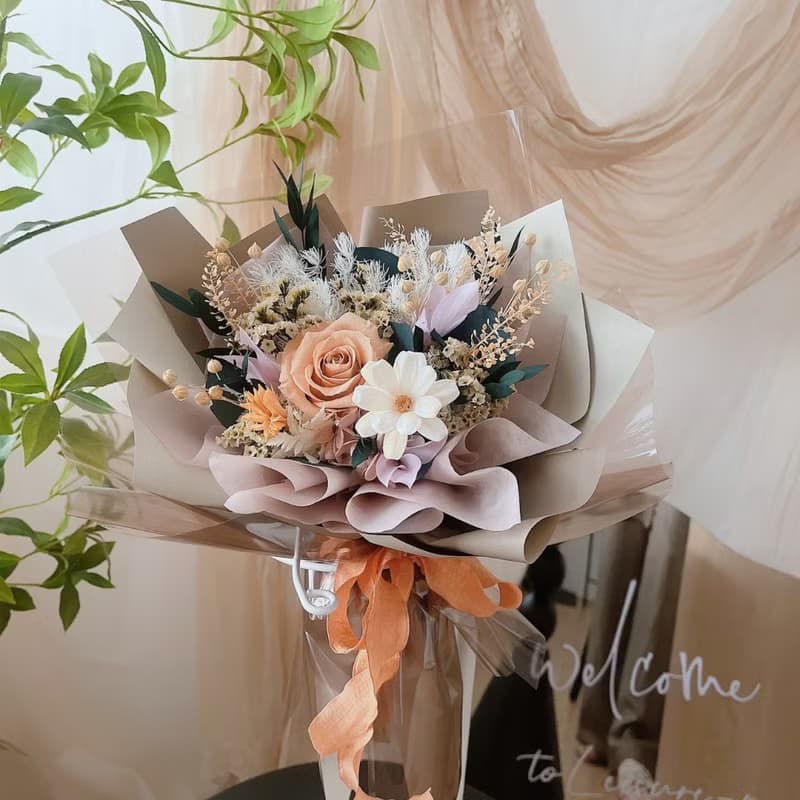 甜甜日子永生花束 / 大地橘