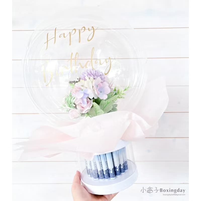 氣球花束鈔票款(花束款)_畢業禮/聖誕節禮物/生日禮/母親節禮物
